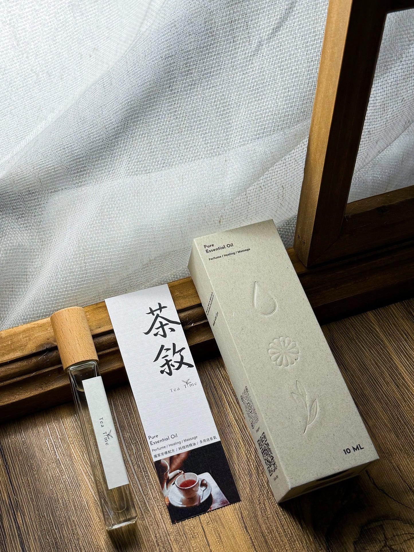 「月之呼吸禮盒 」精油+咖啡掛耳